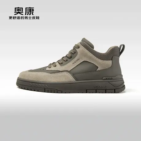 Aokang奥康 春秋季新款时尚高帮休闲男鞋系带复古拼接运动潮鞋图片