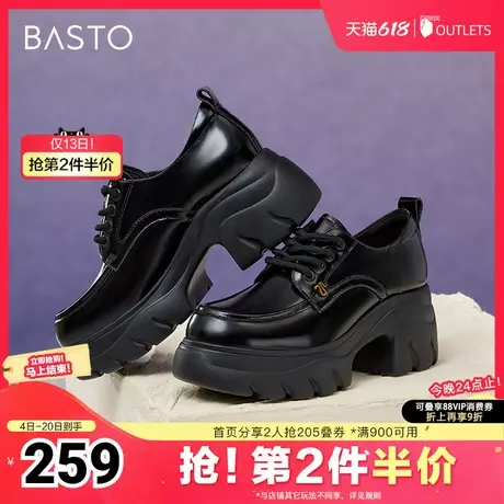百思图2025春季新款复古英伦学院风牛津鞋粗跟圆头女单鞋S0352AM5图片