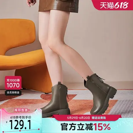 戈美其厚底切尔西短靴女2025春季新款英伦风厚底单靴瘦瘦靴烟筒靴商品大图