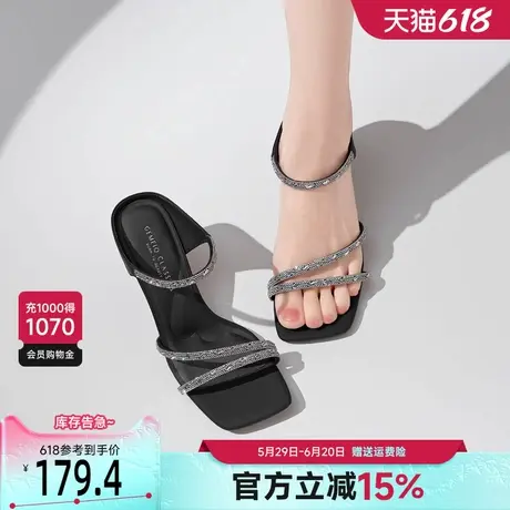 戈美其凉鞋女2025年新款夏季细跟水钻拖鞋一字带黑色气质高跟鞋图片
