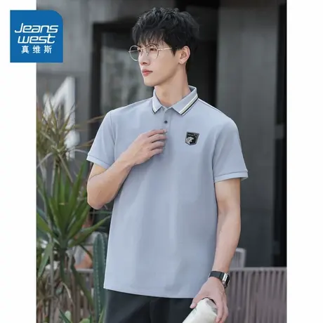 V7真维斯男款凉感抗菌上衣2025夏季新款商务时尚高街POLO衫男爸爸图片