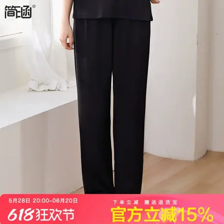 简涵大码女装休闲阔腿裤2025夏季新款胖mm高腰松紧显瘦直筒裤图片