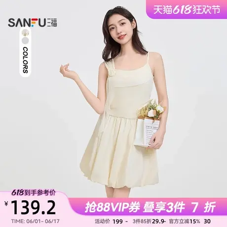 三福吊带连衣裙2025新款夏季立体玫瑰花收腰花苞短裙子女装498359图片
