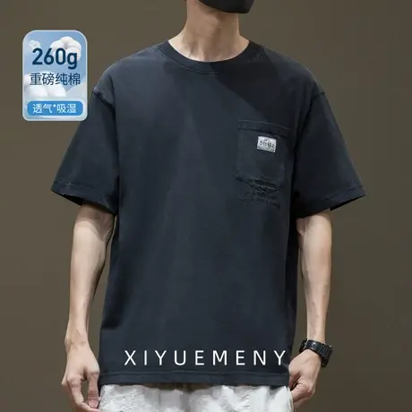 美式复古纯棉刺绣短袖T恤男重磅2025夏季新款宽松大码五分袖体恤商品大图