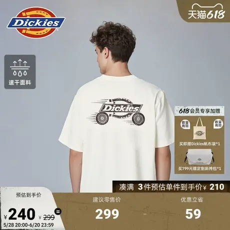 Dickies25春夏新款 重磅棉速干前胸小LOGO贴布绣背后印花短袖T恤图片