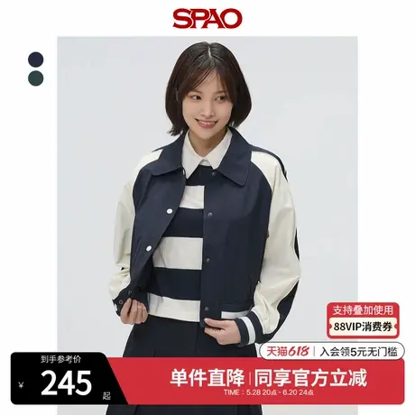 SPAO韩国同款2025年春季新品女士潮流时尚撞色休闲外套SPJAF23G01图片