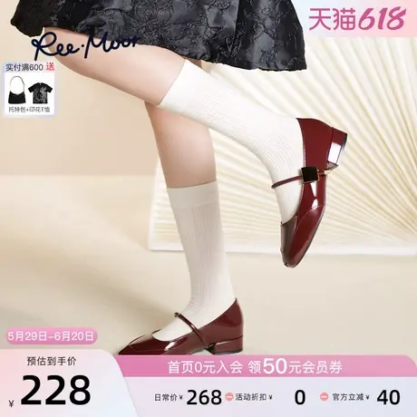 REEMOOR睿慕2025春夏新款复古玛丽珍鞋晚晚风优雅粗跟浅口单鞋女图片