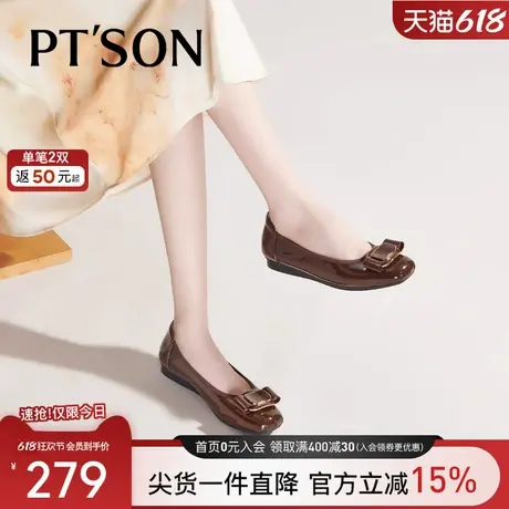 百田森晚晚风温柔鞋春秋芭蕾舞鞋真皮妈妈鞋平底单鞋子女鞋配裙子商品大图