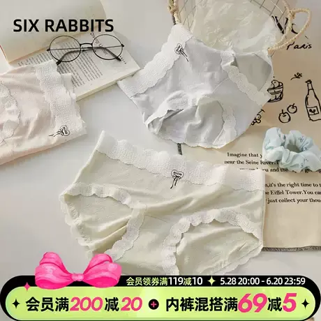六只兔子女士内裤软糯亲肤透气短裤抑菌棉质底裆蕾丝边中腰三角裤商品大图