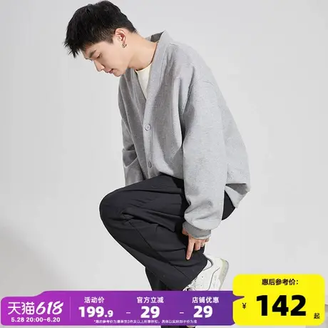 唐狮2024春秋季新款卫衣男士肌理青少年宽松舒适休闲开衫外套潮商品大图
