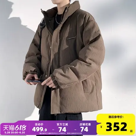 唐狮2024冬季新款男羽绒服立领肌理感厚外套金属标细节厚外套保暖商品大图