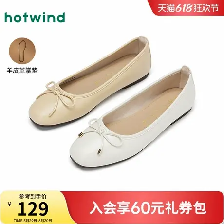热风浅口单鞋女2025年夏季新款百搭平底女鞋蝴蝶结休闲女鞋一脚蹬商品大图