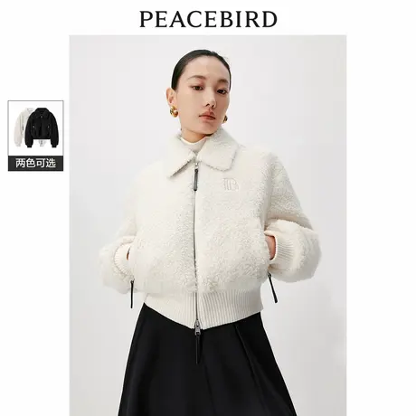 太平鸟女装年冬季新款短款外套A3BBD4410图片