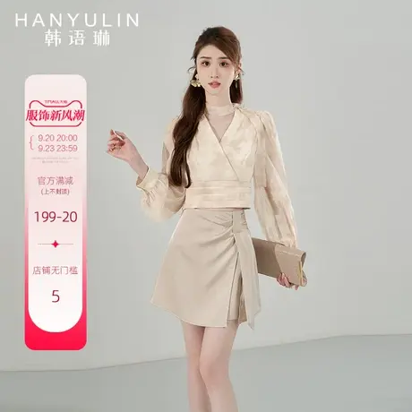 韩语琳长袖衬衫女2023新款设计感小众春秋法式时尚高级感洋气上衣图片