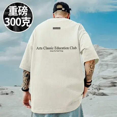 2025短袖T恤男美式潮牌复古纯棉胖子男装加肥加大码夏季半袖潮流商品大图