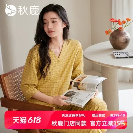 秋鹿柔软透气纯棉睡衣女夏季薄款格纹印花七分袖九分裤家居服套装商品大图