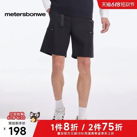 美特斯邦威裤子男2025春季新款舒适百搭潮流户外对称多口袋短裤商品大图