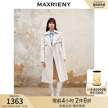 MAXRIENY精致复古风米杏色风衣中长款23秋冬新款军旅风大衣女图片