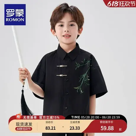 罗蒙男童短袖衬衫国风儿童新中式竹子黑色衬衣男孩古风唐装上衣夏图片