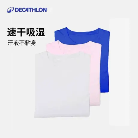 迪卡侬儿童速干衣T恤运动裤长裤白色男童女童夏季童装|OO衣KIDC图片