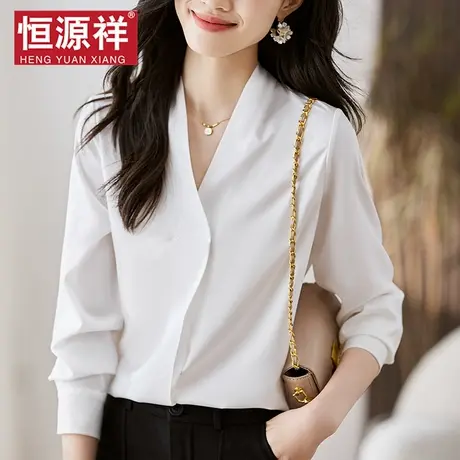 恒源祥2025年打底衫内搭小个子白色长袖春装雪纺衬衫通勤女装春款图片
