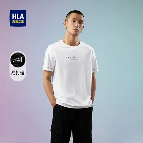 HLA/海澜之家易打理短袖T恤舒适弹力撞色字母印花圆领时尚短袖男商品大图