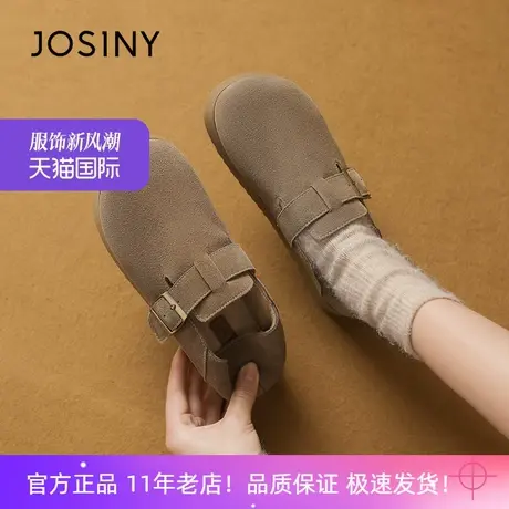 卓诗尼厚底防滑勃肯鞋2024秋冬新款圆头皮带扣一脚蹬大棉鞋女图片
