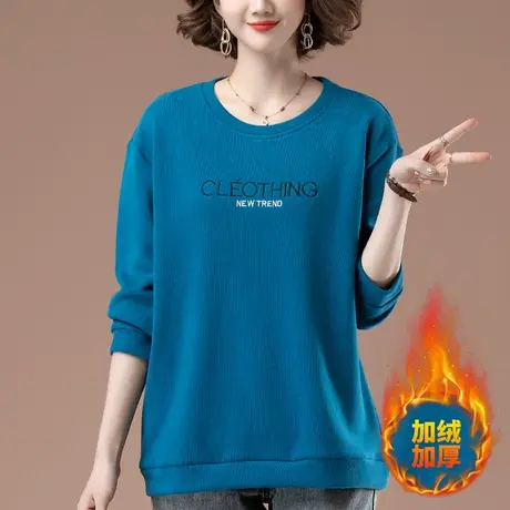 加绒加厚卫衣女秋冬加肥加大码女装宽松中年妈妈百搭减龄显瘦外套商品大图