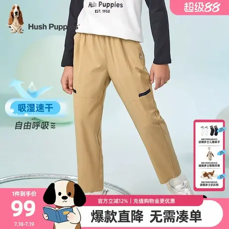 [吸湿速干]暇步士童装男童速干长裤秋季新款轻薄儿童运动裤子图片