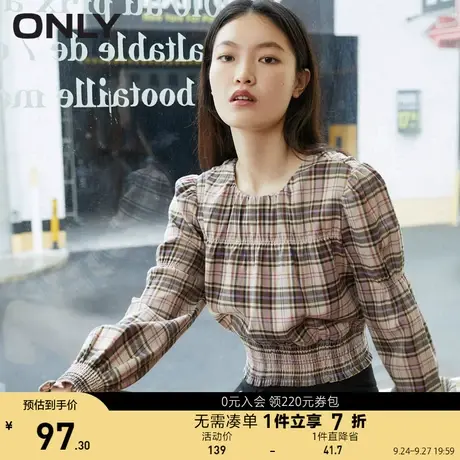 ONLY奥莱夏季时尚系带设计感长袖收腰短款格子衬衫女商品大图