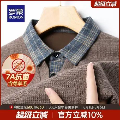 【含绵羊毛】罗蒙男士时尚假两件针织衫2025秋季新款华夫格毛衣男商品大图