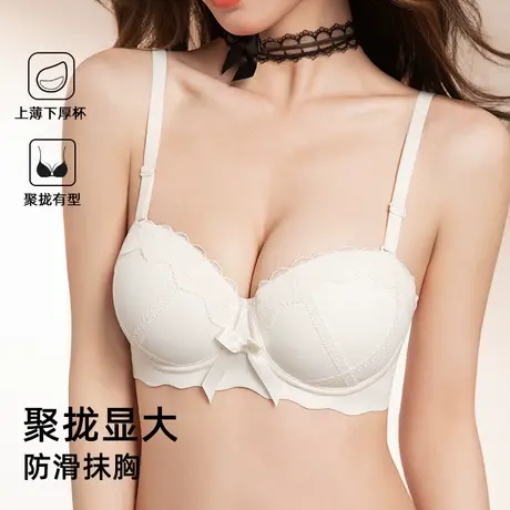 ALDOLA/雅黛俪圆圆杯内衣女性感蕾丝文胸聚拢显大防下垂胸罩新品商品大图