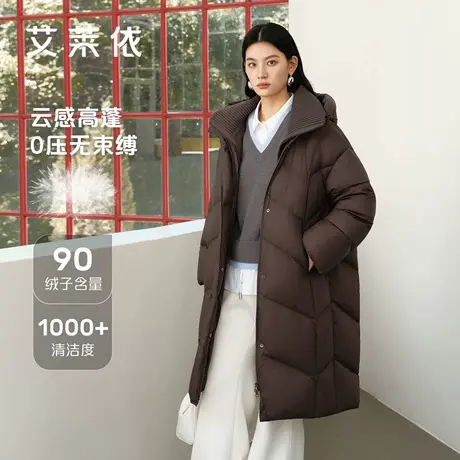 艾莱依泡芙羽绒服女士2025秋冬新款时尚可脱卸针织领加厚长款外套商品大图