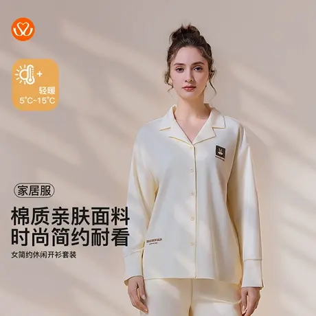 秀黛女简约休闲开衫套装亲肤宽松衫翻领袖口兔子家居服MS554032T商品大图