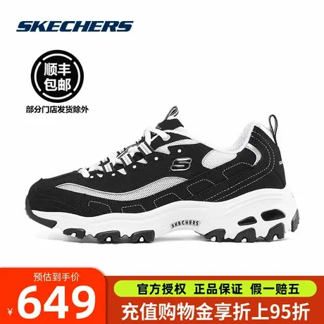 斯凯奇女鞋薄款2025春夏季新款经典运动鞋轻便透气网布黑白熊猫鞋图片