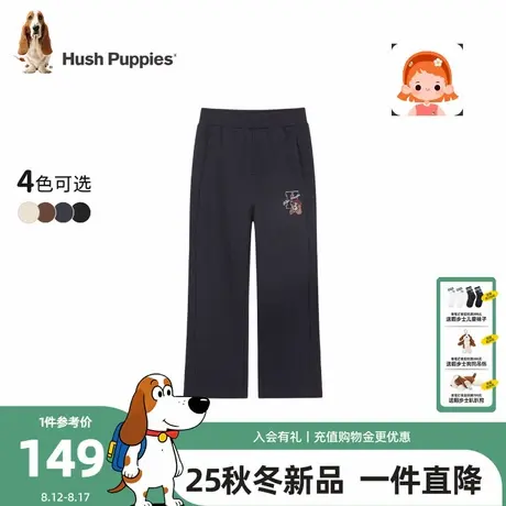 【25秋新品】暇步士童装女童长裤中大童宽松直筒裤儿童舒适休闲裤商品大图
