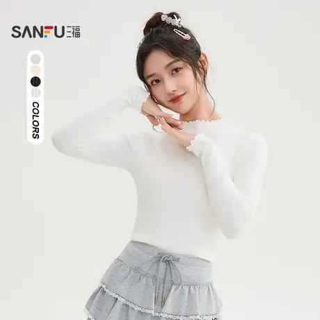 三福打底毛衫2025冬季木耳边小中领修身内搭上衣女装505390商品大图