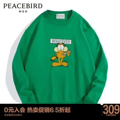 太平鸟男装 2023春季新款加菲猫联名卫衣B1BFC4434图片