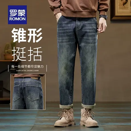罗蒙复古牛仔裤男款2025秋季新款宽松直筒休闲百搭锥形长裤子N1Z图片