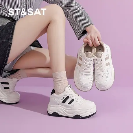 St&Sat/星期六厚底小白鞋女款百搭内增高休闲板鞋小个子松糕鞋商品大图