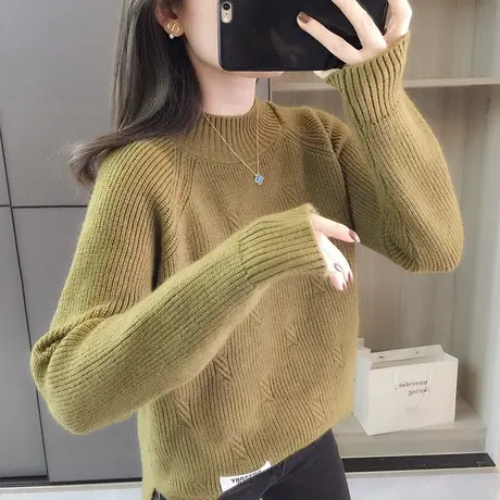 半高领套头毛衣女装2023秋冬季新款打底衫女士针织衫上衣宽松外穿图片