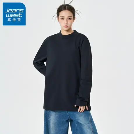 N5真维斯长袖T恤男2025新款秋季美式宽松小高领内搭男生春秋上衣商品大图
