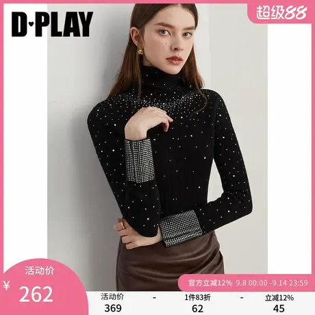 DPLAY年秋季通勤简约黑色高领烫钻针织衫100羊毛衫上衣女商品大图