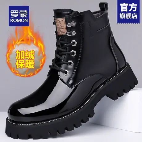 罗蒙马丁靴男款冬季加绒保暖棉鞋男士高帮皮鞋英伦风长筒机车靴RM商品大图