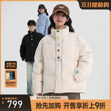 【双11抢先购】bosie伯喜2025年冬季新款羽绒服男情侣商品大图