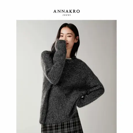 【繁星】玖姿安娜蔻慵懒风马海毛羊毛亮片针织衫女2025冬季新款图片