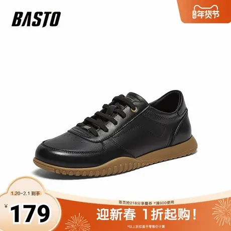 百思图2025春季新款商场同款简约户外平跟男休闲鞋L7097AM5商品大图