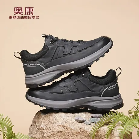 奥康 男鞋2026春秋季新款户外休闲男鞋轻便真皮舒适跑步运动鞋L商品大图