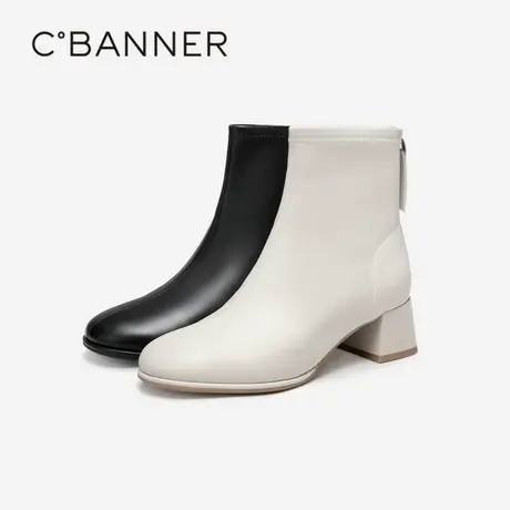 千百度粗高跟靴时装靴女款百搭冬季气质白色通勤显瘦增高短靴图片