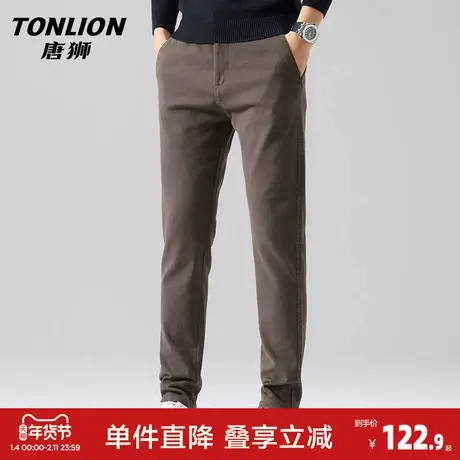 唐狮商务休闲裤男士春季新款修身直筒裤青年潮流舒适运动长裤子GA图片